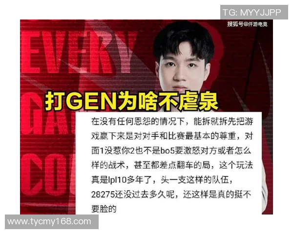 热议DOTA2：BLG战队实力提升背后的秘密与未来展望